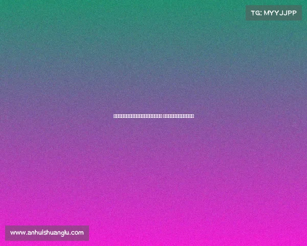 羽毛球世锦赛经典定格瞬间揭示了运动魅力 让我深深爱上羽毛球的原因