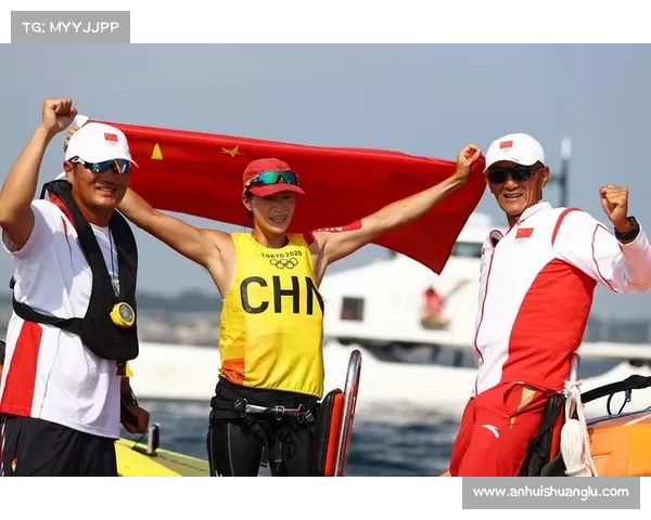 中国选手勇夺帆板世锦赛女子组冠军 创历史新纪录 中国选手勇夺帆板世锦赛女子组冠军 创历史新纪录