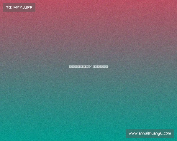 武磊梅开二度助上海海港客场3-1战胜山东泰山稳居榜首 武磊梅开二度助上海海港客场3-1战胜山东泰山稳居榜首