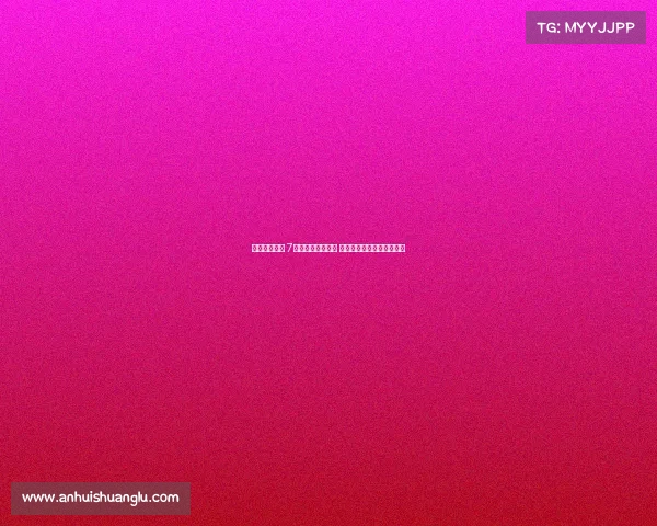 转会风波再起 7名球员违约破合同 伊萨克与哲凯赖什成为焦点 转会风波再起 7名球员违约破合同 伊萨克与哲凯赖什成为焦点