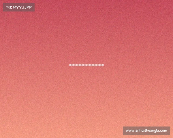 博洛尼亚官方确认贝尔纳代斯基右膝扭伤预计缺阵三周