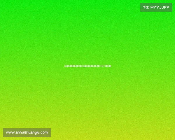 施塔赫世界波救主中楣击中 圣地亚哥破门利兹联与米兰1比1握手言和 施塔赫世界波救主中楣击中 圣地亚哥破门利兹联与米兰1比1握手言和