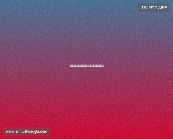 意媒曝马略卡欲引进阿切尔比 国米不愿放走这位老将