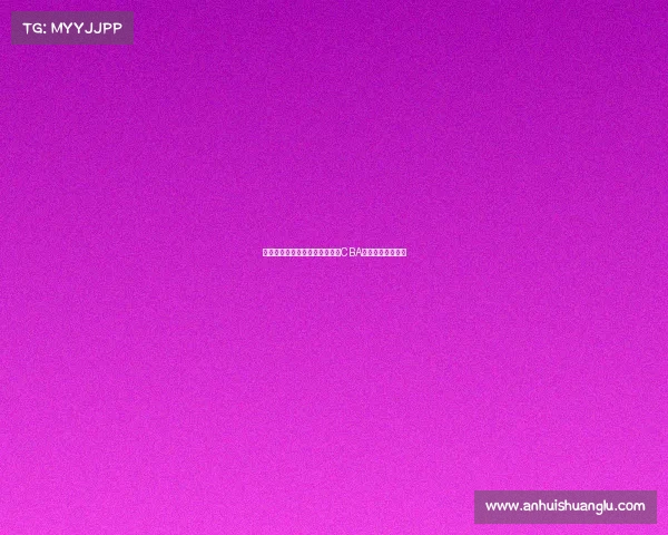 杰曼清晨六点早起训练全程装备CBA系列展现坚韧精神