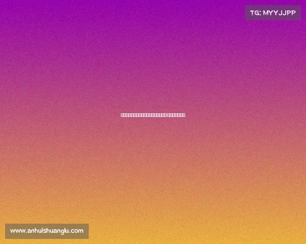 曼联正式宣布签约斯洛文尼亚前锋本杰明·谢斯科加入球队