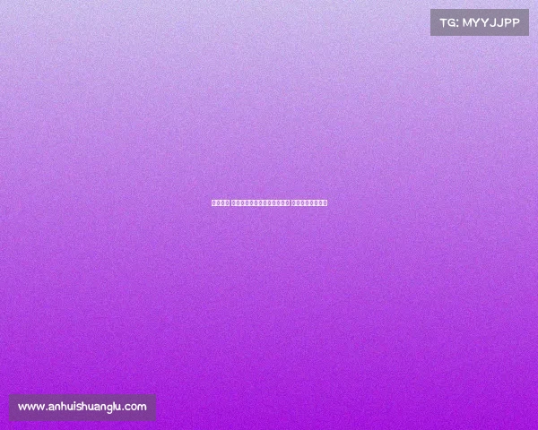 泪目时刻 若塔遗孀受邀观战葡超超级杯 全场球迷起立致敬