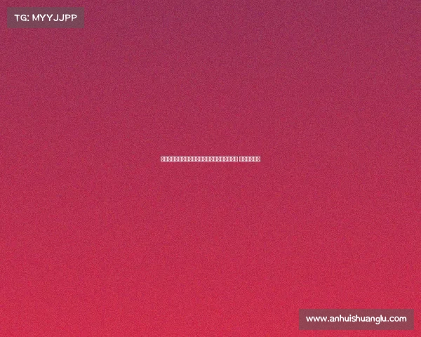 瓦伦西亚官方宣布签下伯尔尼年轻中场乌格里尼奇 合同为期四年