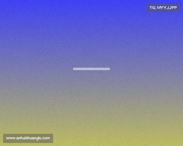 罗马诺曝利雅得胜利与拜仁就金斯利科曼转会进行接触