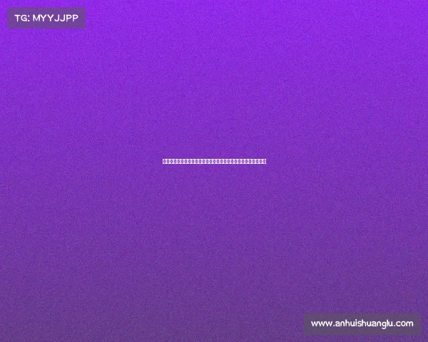 曼联球员季前赛圆满收官后集体团建氛围轻松愉快助力新赛季备战 曼联球员季前赛圆满收官后集体团建氛围轻松愉快助力新赛季备战