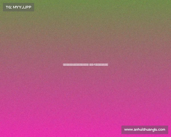 板仓滉加盟阿贾克斯成队史首位日本球员 将身披4号球衣征战欧洲赛场