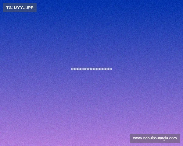 法甲夏季引援盘点 大牌加盟与新星崛起助力联赛竞争力提升 法甲夏季引援盘点 大牌加盟与新星崛起助力联赛竞争力提升