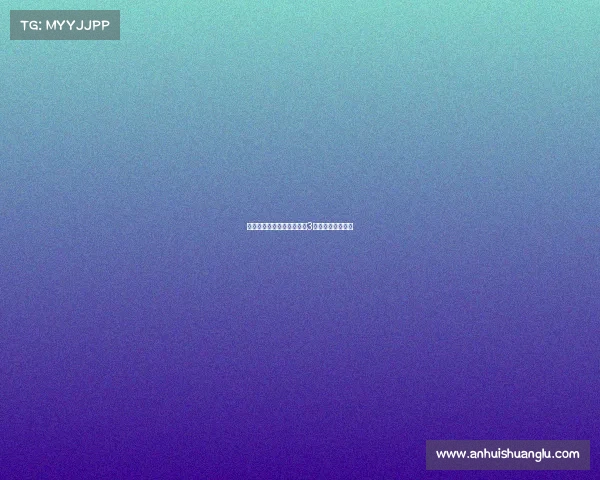 热刺官方宣布德拉古辛将穿3号球衣出战新赛季 热刺官方宣布德拉古辛将穿3号球衣出战新赛季