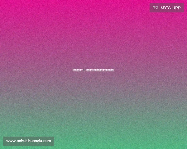 邝兆镭首发穿10号球衣登场 每次机会都如救命稻草般珍贵 邝兆镭首发穿10号球衣登场 每次机会都如救命稻草般珍贵