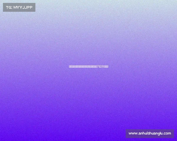 国米信心十足力争尽早敲定卢克曼加盟助力7月26日集训