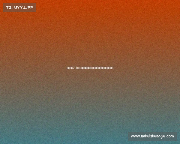 山东客场2-1亚泰 李源一助攻双响 马德鲁加与克雷桑建功逆转取胜