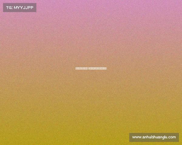 法甲联赛热度飙升 中国球迷逐渐成为关注焦点 法甲联赛热度飙升 中国球迷逐渐成为关注焦点