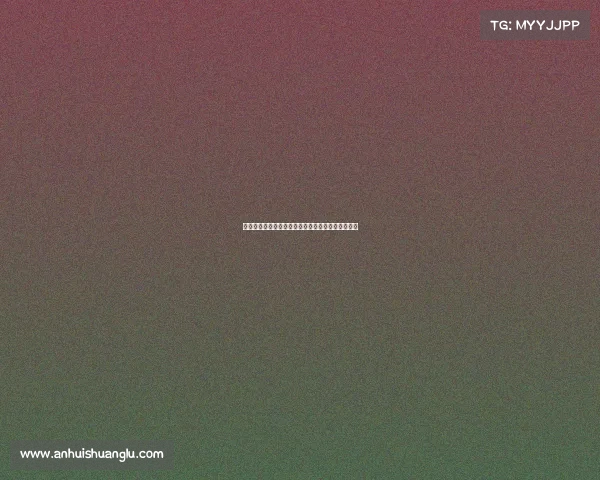 皇马决定不派代表出席今年金球奖颁奖典礼引发热议 皇马决定不派代表出席今年金球奖颁奖典礼引发热议