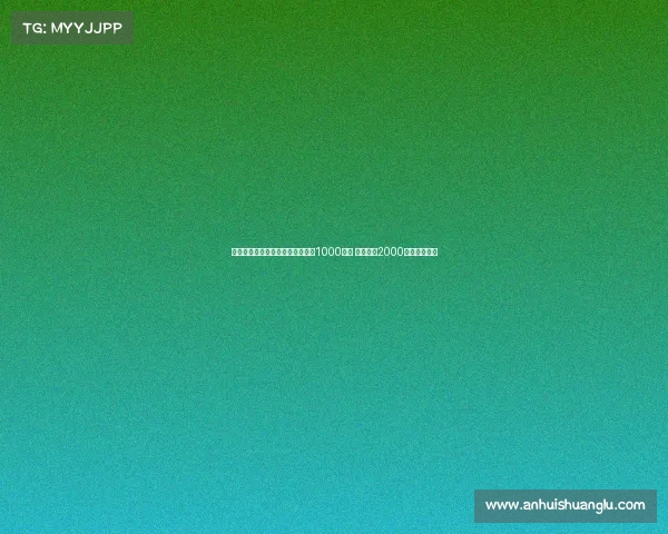 米体报道那不勒斯首次报价米雷蒂1000万欧 尤文要求2000万欧交易条件 米体报道那不勒斯首次报价米雷蒂1000万欧 尤文要求2000万欧交易条件