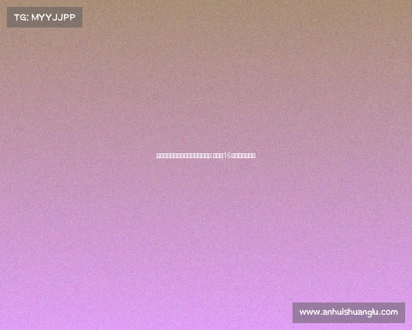 科瓦奇确认胡梅尔斯将出战尤文比赛 计划踢15分钟左右后换下 科瓦奇确认胡梅尔斯将出战尤文比赛 计划踢15分钟左右后换下