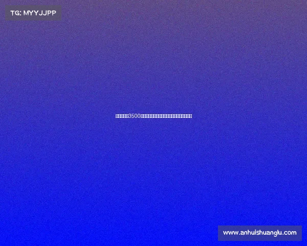 维拉以最高3500万欧元签下尼斯前锋盖桑,正式加入英超阵容 维拉以最高3500万欧元签下尼斯前锋盖桑,正式加入英超阵容