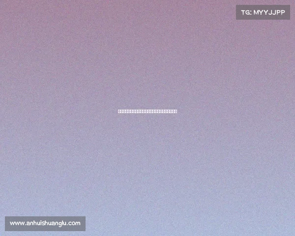 罗马诺曝利雅得胜利与拜仁就金斯利科曼转会进行接触