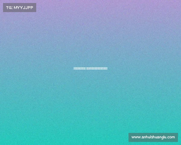 多特蒙德崛起之路 德甲豪门如何重回欧洲顶级舞台