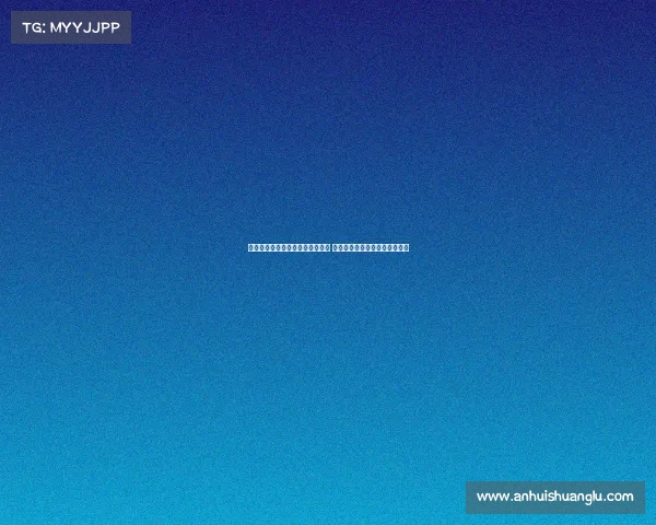 米兰与阿泰卡梅达成四年合同协议 正与伯尔尼年轻人进行转会谈判