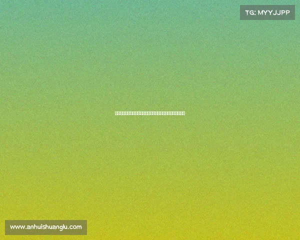 英超战术布置解析：主教练如何根据对手特点制定精确战术方案