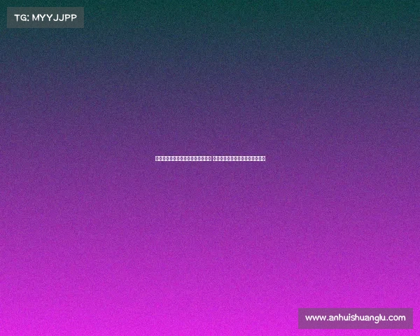 莫雷托透露阿泰卡梅已申请转会米兰 纽卡为满足佳夫转会要求持续努力