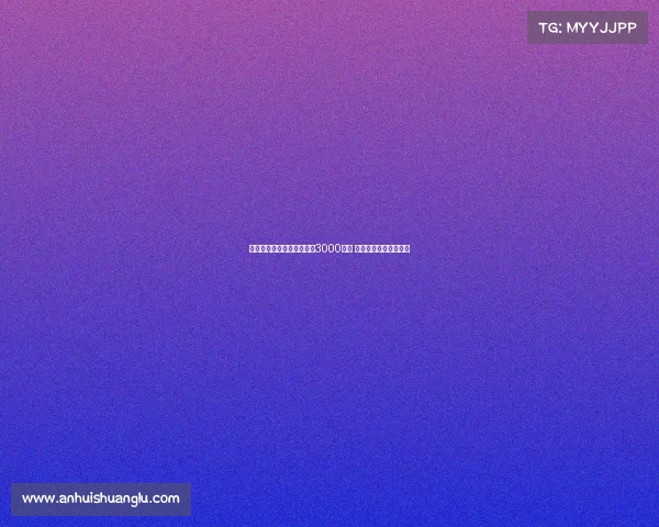 西媒:塞维利亚为巴代标价3000万欧 药厂拒绝支付过高费用 西媒:塞维利亚为巴代标价3000万欧 药厂拒绝支付过高费用