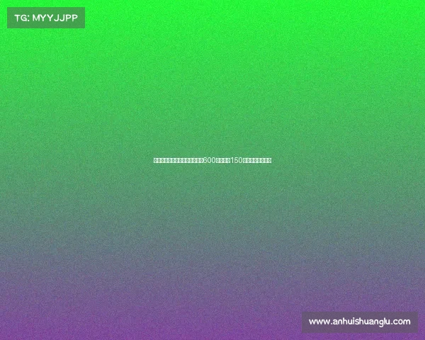 贝司机大幅降薪回归意甲年薪从600万欧降至150万欧重启职业生涯