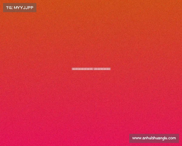 姆巴佩领衔皇马新阵容启程训练 新一代银河战舰崛起在即