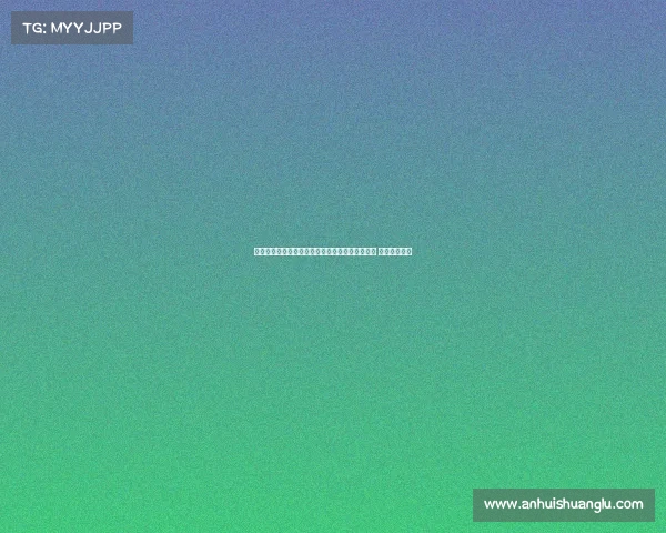 瓦伦西亚官方宣布签下伯尔尼年轻中场乌格里尼奇 合同为期四年 瓦伦西亚官方宣布签下伯尔尼年轻中场乌格里尼奇 合同为期四年