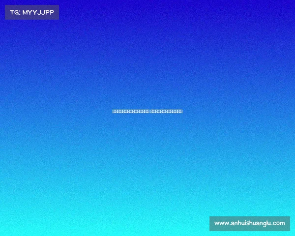 英媒曝勒温为寻新东家解雇经纪人 已与曼联利兹联纽卡展开接触