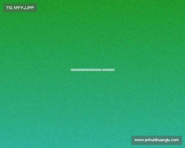 西海岸吉祥物龙小飞为国安球迷创作清凉雪糕 共同迎接夏日酷暑