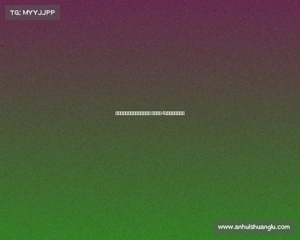 混血核心朱正肩伤困扰表现不佳 全场仅得4分下半场未能得分