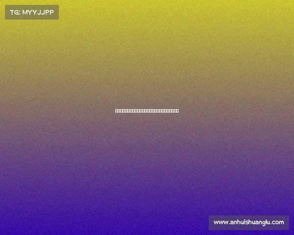 英超中立场地比赛对球队竞技状态与赛事公平性的影响分析